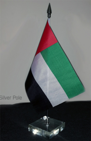 national day uae flag